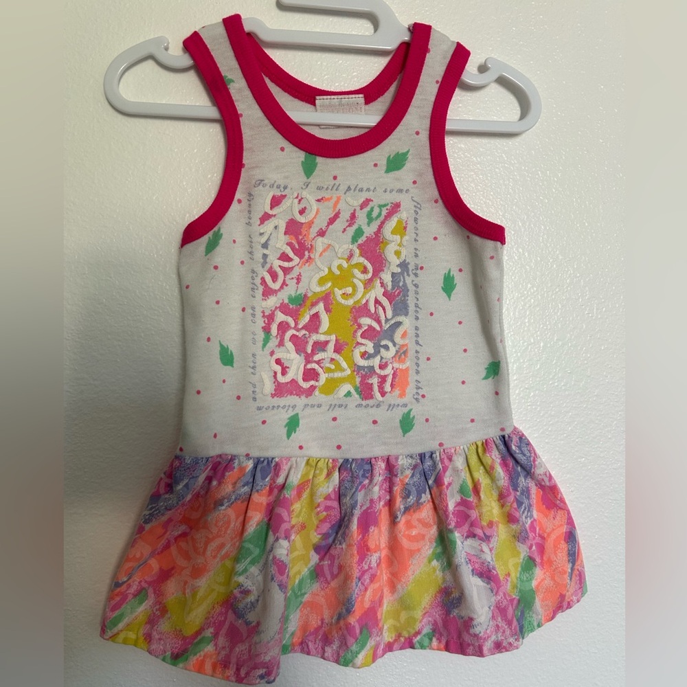 Vtg Colorful Kids Sleeveless Top